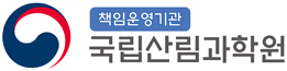 국립산림과학원 로고